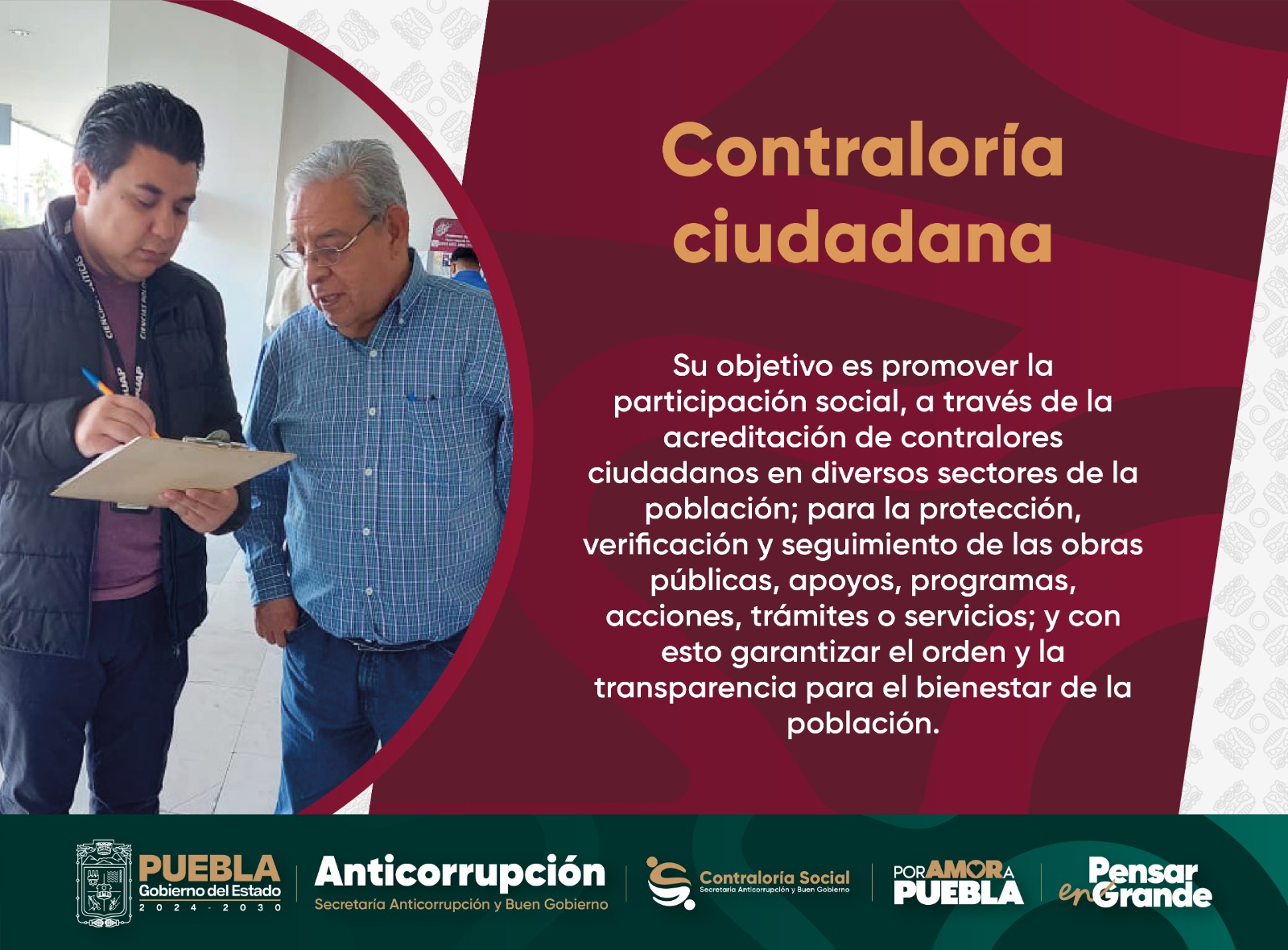 Contraloría Ciudadana